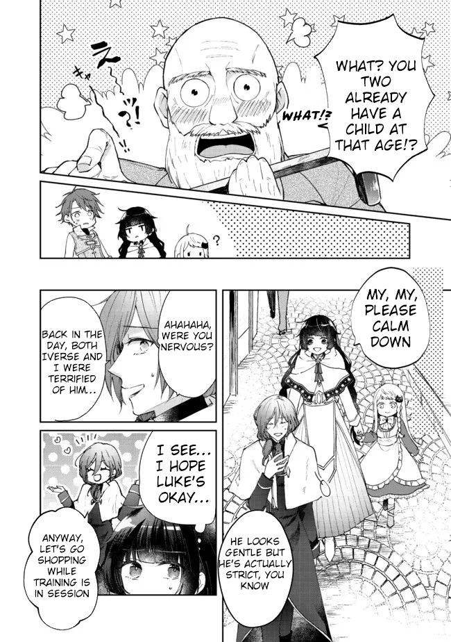From Fired Saint to Guildmaster: The Birth of the Strongest, Most Heartwarming Guild Chapter 5 - . Page 6